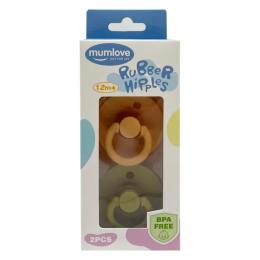 Набір з двох латексних пустушок Mega Zayka MGZ-0524-4 кругла