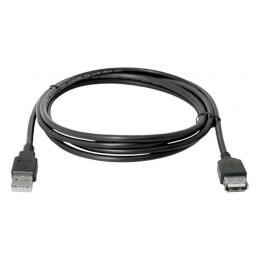 Дата-кабель Defender 87454 5m USB(тато) - USB(мама) Black