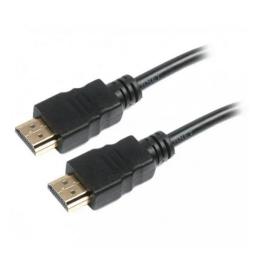 Відео-кабель Maxxter V-HDMI4-15 HDMI(тато)HDMI(тато), 4,5m Black