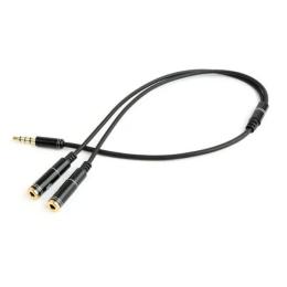 Перехідник Cablexpert CCA-417M 3.5mm mini jack (тато) - 2х3.5mm mini jack (мама) Black