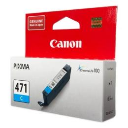 Картридж для принтера Canon 0401C001