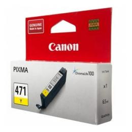 Картридж для принтера Canon 0403C001