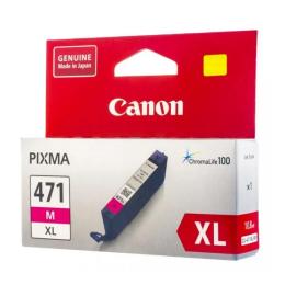 Картридж для принтера Canon 0348C001