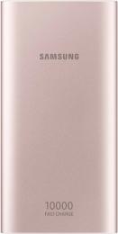 Зовнішній портативний акумулятор Samsung EB-P1100C 10000 mAh Type-C Gold (EB-P1100CPRGRU)