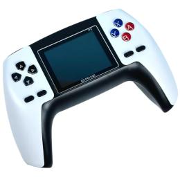 Ігрова приставка Infinity Game Box P5 520 в 1 White