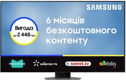 Телевізор Samsung UE24N4500AUXUA Black 24