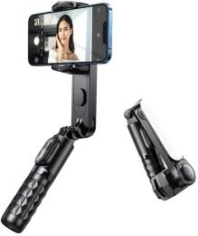 Система стабілізації відео Rtako Q09 Mini Electric Gimbal Stabilizer with AR Detach Black (6975068272314)