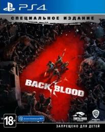 Гра для PS4 Sony Back 4 Blood Special Edition російські субтитри