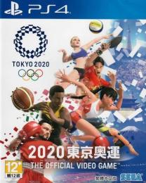 Гра для PS4 Sony Olympic Games Tokyo 2020 The Official Video Game російські субтитри