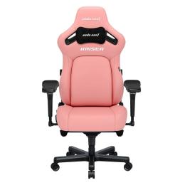 Ігрове крісло Anda Seat Kaiser 4 Size XL Pink