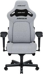 Ігрове крісло Anda Seat Kaiser 4 Fabric Size XL Gray (AD12YDDC-XLL-20-G-CF)