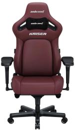 Ігрове крісло Anda Seat Kaiser 4 Size XL Maroon