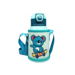 Поїльник Mega Zayka Коала MGZ-0333, 500 мл