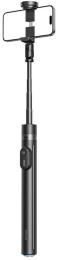Селфі-палиця Rtako RZP001-AB226 Integrated selfie stick Black (6942063221487)