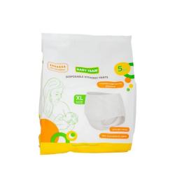 Труси одноразові гігієнічні Baby Team 0041 (XL) White 5 штук