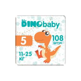 Підгузки Dino Baby Розмір 5 (11-25 кг) 108 шт (3 пачки по 36 шт) White (2000998941246)