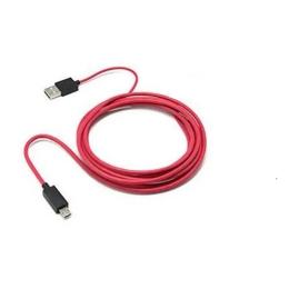Дата-кабель PowerPlant CA911363 1m USB (тато) - microUSB (тато) Red
