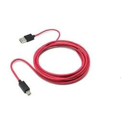 Дата-кабель PowerPlant CA911370 2m USB(тато) - microUSB(тато) Red