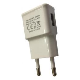 Адаптер живлення для телефона Atcom ES-D06 White (1xUSB 2.1А )