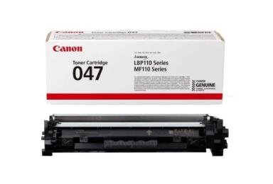 Картридж для принтера Canon 2164C002