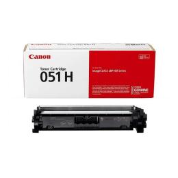 Картридж для принтера Canon 2169C002