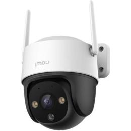 Камера відеонагляду Imou Cruiser SE + 5 MP (IPC-K7CP-5H1WE) White
