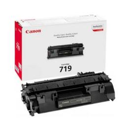 Картридж для принтера PrintPro PP-C719