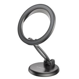 Тримач в авто Borofone BH114 Star metal ring magnetic car holder (center console) Metal Gray (6941991111310)