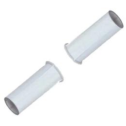 Датчик відкриття Viatec CMK-3-16 White