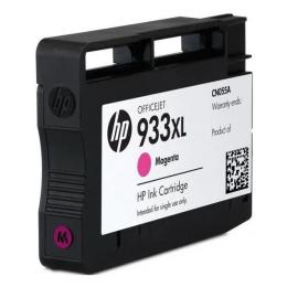 Картридж для принтера HP CN055AE