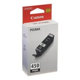 Картридж для принтера Canon 6499B001