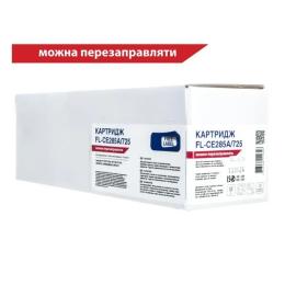 Картридж для принтера FREE Label FL-CE285A/725
