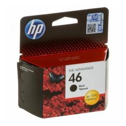 Картридж для принтера HP CZ637AE