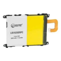 Акумулятор до телефону Extradigital Sony Xperia Z1 3000 mah