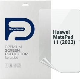 Захисна плівка ArmorStandart Anti-Blue для Huawei MatePad 11 (2023) (ARM69459)
