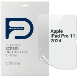 Захисна плівка ArmorStandart Anti-Blue для Apple iPad Pro 11 2024 (ARM74651)