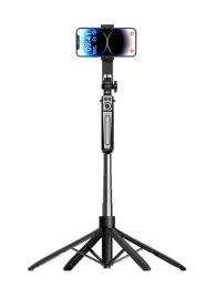 Штатив Infinity B17 1.8m Black