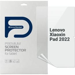 Захисна плівка ArmorStandart Anti-Blue для Lenovo Xiaoxin Pad 2022 (ARM72553)