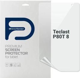 Захисна плівка ArmorStandart Anti-Blue для Teclast P80T 8 (ARM72019)
