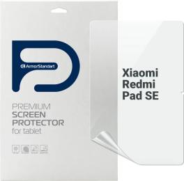 Захисна плівка ArmorStandart Anti-Blue для Xiaomi Redmi Pad SE (ARM70043)
