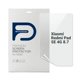 Захисна плівка ArmorStandart Anti-Blue для Xiaomi Redmi Pad SE 4G 8.7 (ARM80079)