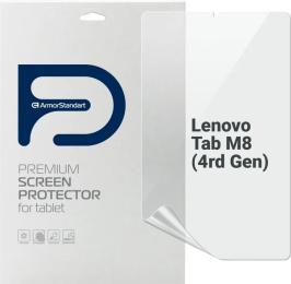 Захисна плівка ArmorStandart Matte для Lenovo Tab M8 (4rd Gen) (ARM65737)