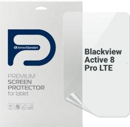 Захисна плівка ArmorStandart (ARM74588) для Blackview Active 8 Pro LTE