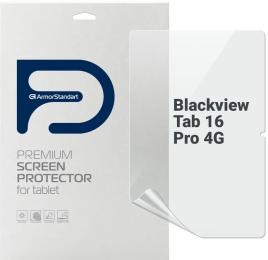 Захисна плівка ArmorStandart (ARM80223) для Blackview Tab 16 Pro 4G