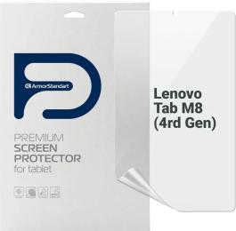 Захисна плівка ArmorStandart (ARM65577) для Lenovo Tab M8 (4rd Gen)