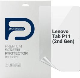 Захисна плівка ArmorStandart (ARM69134) для Lenovo Tab P11 (2nd Gen)