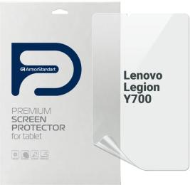 Захисна плівка ArmorStandart (ARM63313) для Lenovo Legion Y700