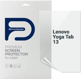 Захисна плівка ArmorStandart (ARM70419) для Lenovo Yoga Tab 13
