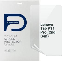 Захисна плівка ArmorStandart (ARM70895) для Lenovo Tab P11 Pro (2nd Gen)