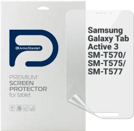 Захисна плівка ArmorStandart (ARM68435) для Samsung Galaxy Tab Active 3 SM-T570/SM-T575/SM-T577